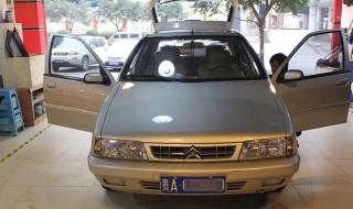 雪铁龙富康改装 雪铁龙富康改装