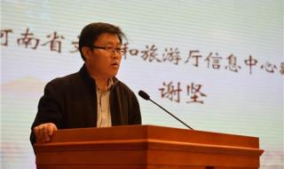 龙门石窟在哪个省份 龙门石窟在哪个省份