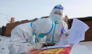 呼伦贝尔零下40度车能启动吗 呼伦贝尔现极寒天气