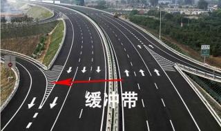 什么是高速公路匝道 什么是高速公路匝道
