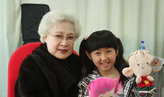 秦怡儿子和女儿图片 秦怡儿子和女儿图片