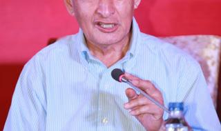 茅台酒股份有限公司 茅台酒股份有限公司