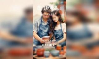 推荐几首好听的歌曲