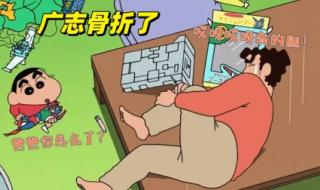 嘉兴电视台小新说事