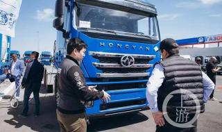 重庆天然气价格