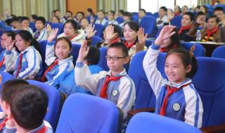 万科城实验学校 万科城实验学校