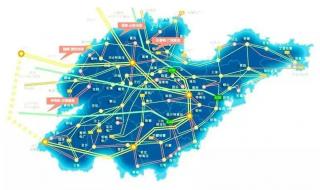 山东阶梯电价标准