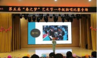 云南师大实验中学 云南师大实验中学