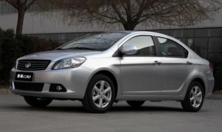 腾翼c30这车怎么样 腾翼c30这车怎么样