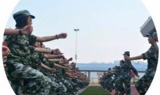 新都一中实验校 新都一中实验校