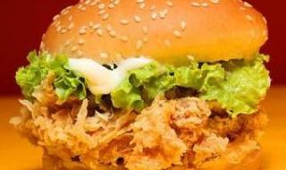 kfc加盟热线 kfc加盟热线