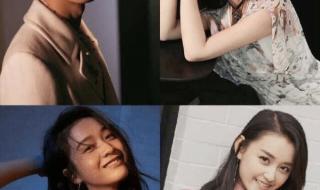 吴磊蒋依依吻戏 吴磊蒋依依吻戏