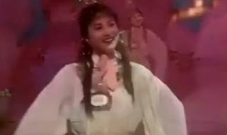 越剧红楼梦金玉良缘