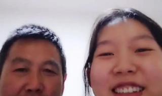 山西金融职业学院