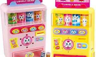 自动售饮料机是如何判别硬币的面值的 自动投币售货机