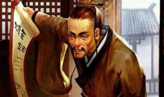 三国杀十周年逐鹿天下碎片满了 三国杀英雄传逐鹿篇