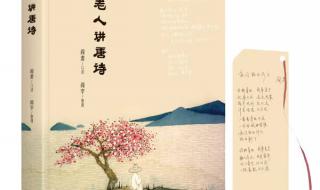 阎肃歌词歌曲精选 阎肃歌词歌曲精选