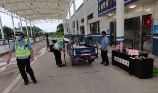 宣城长途汽车站 宣城长途汽车站