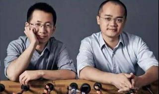 普通人怎么入驻tiktok 抖音国际版tiktok