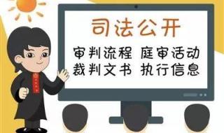医院拿回来的防腐剂可以放多久 阳光是最好的防腐剂