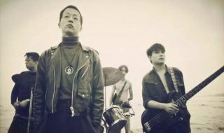 黑豹乐队的《无地自容》歌词 黑豹乐队无地自容