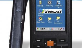 优速快递怎么样 优速快递怎么样