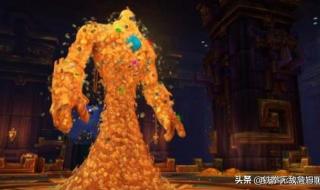 部落怎么去潘达利亚传送门 联盟怎么去潘达利亚