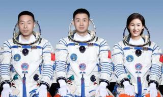 三名航天员顺利出舱 三名航天员顺利出舱