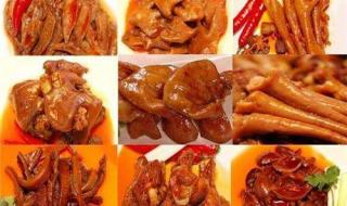 现捞竹笋的做法 现捞的做法及配方