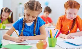 中小学教师证考试