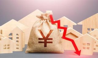 图纸上横线向下的箭头什么意思 向下的箭头怎么打