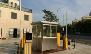 停车场管理系统后端设备有哪些组成 停车场收费系统设备