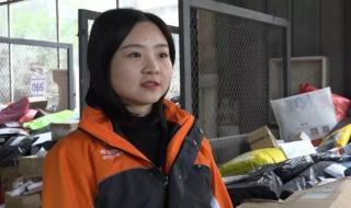 申通几点下班 申通什么时候上班