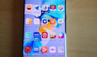 华为mate40e升级鸿蒙系统好不好用 华为mate40e