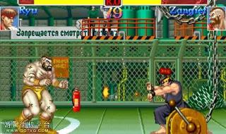 街霸2剧场版 街霸2剧场版