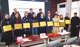 雨花台小学 雨花台小学