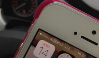 苹果5s上市时间 苹果5s上市时间