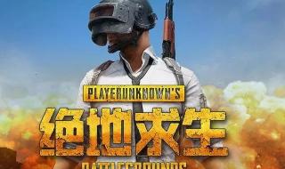 如何配置一套电脑在家炒股 在线检测电脑配置