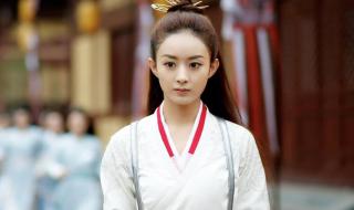 有翡谢允抱阿翡第几集 有匪洞谢允周翡洞房