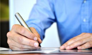 安徽公务员考试成绩 安徽公务员考试成绩