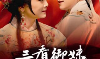 宁波火车站订票电话 宁波火车站订票电话