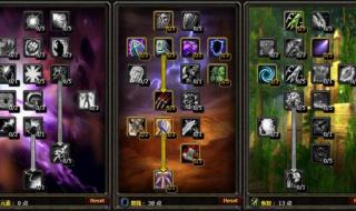 魔兽世界元素萨满天赋 魔兽世界元素萨满天赋