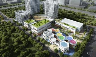 西咸新区最新消息