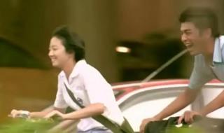 永远的花样年华 永远的花样年华