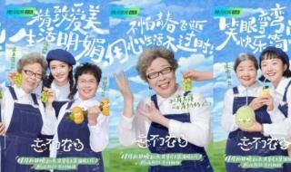 qq农场如何快速升级