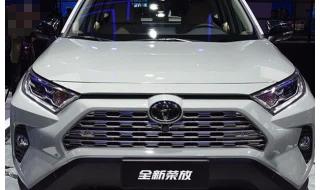 哈佛h6汽车新款2020款 哈佛h6汽车新款2020款