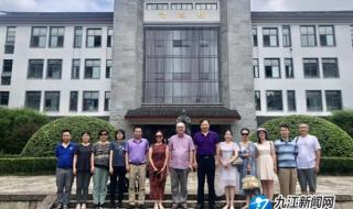 绍兴稽山中学是重点吗 绍兴市稽山中学