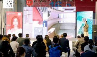 天津家博会一年几次 2023年家博会时间表