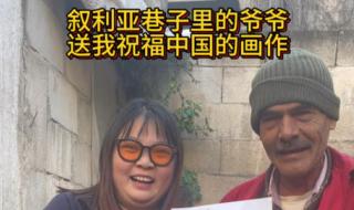 布莱泽奥特曼剧场版