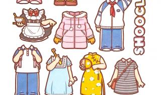 小麻薯怎么画 小麻薯怎么画